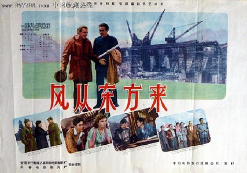 购买假北达科他大学文凭毕业证